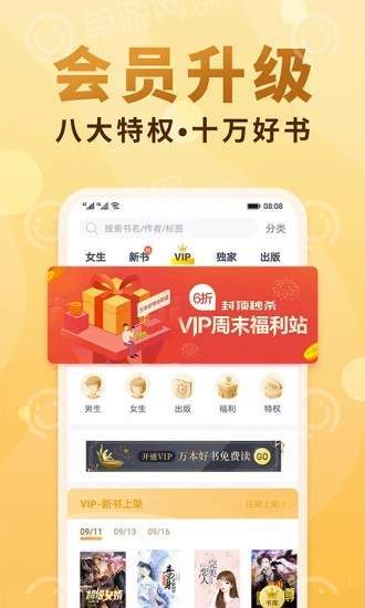 admin 第22页