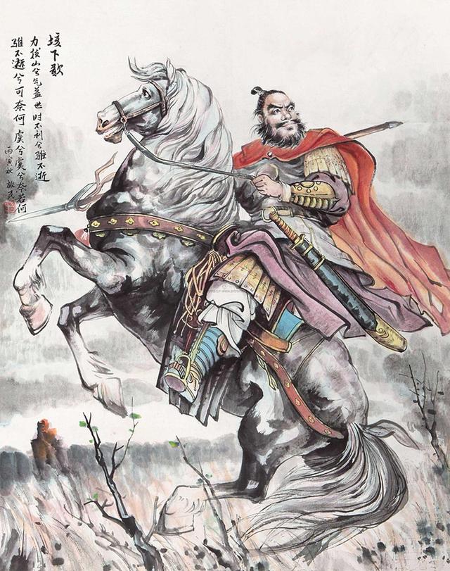 项羽一生经历