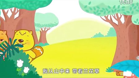 手心手背黑白配是哪首儿歌