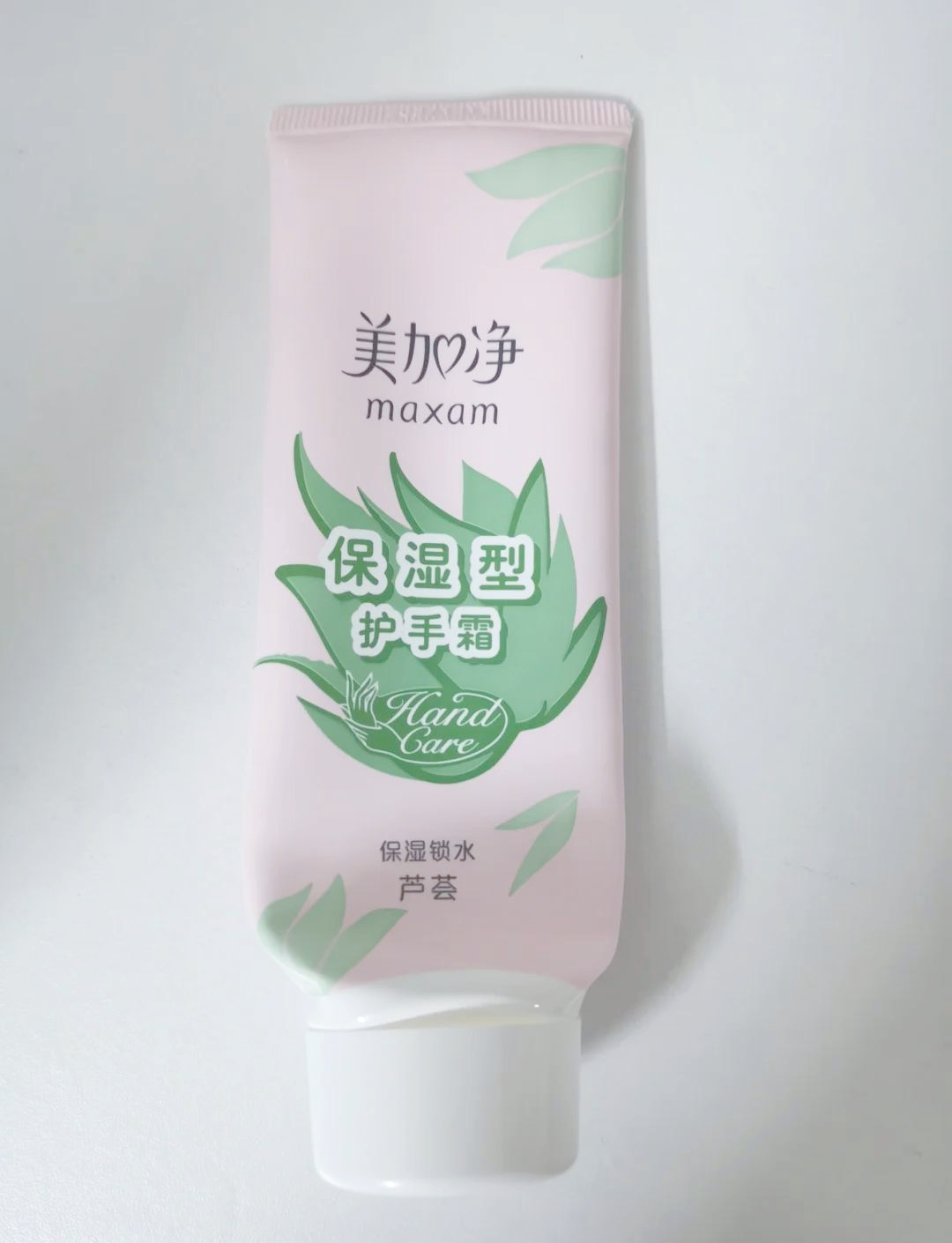 郁美净和美加净哪个好从小用到大的老国货