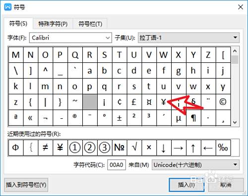2025年11月 第315页